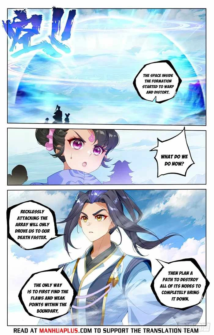 Yuan Zun Chapter 550 2